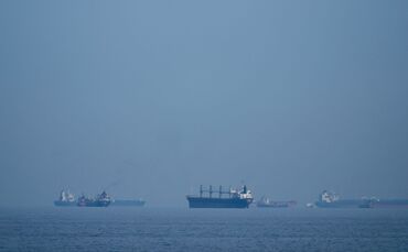 Iran-Krieg - Straße von Hormus