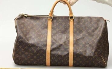 Wem gehört diese Louis Vuitton Tasche? Die Polizei Stuttgart sucht nach ihrem Besitzer.