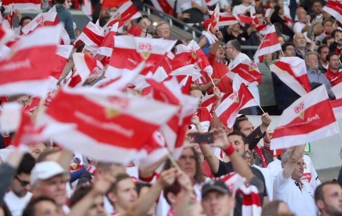 VfB-Fans_0