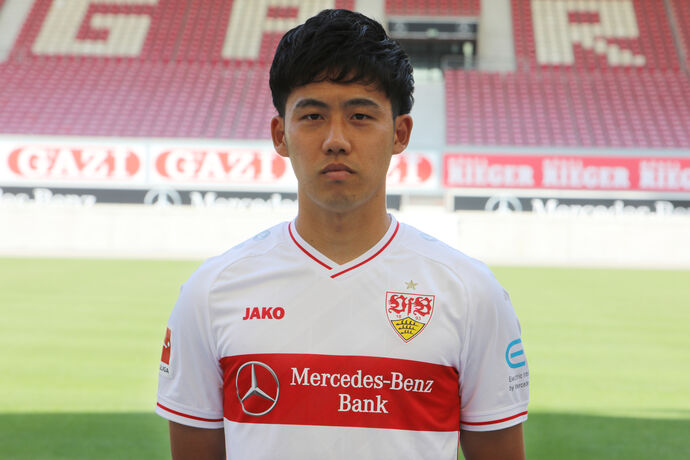 Mittelfeldspieler Wataru Endo