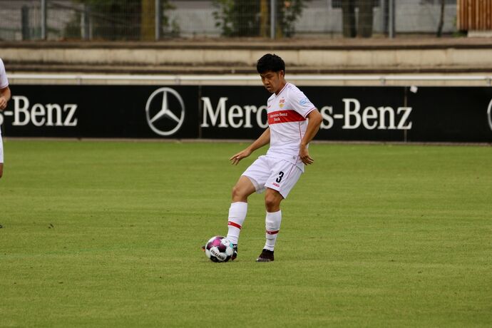 Wataru Endo
