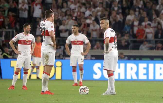 VfB-Remis gegen Union Berlin_0