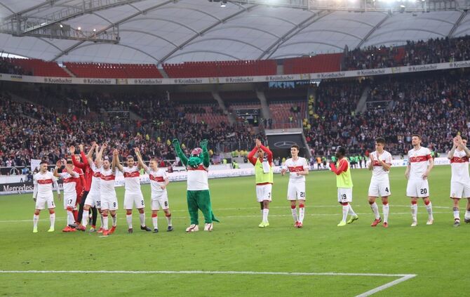 VfB Stuttgart gegen Hannover 96_31