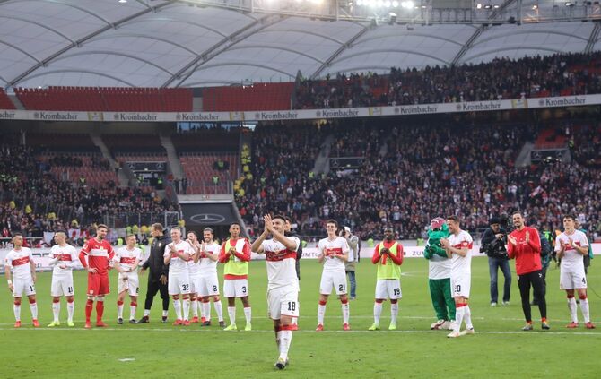 VfB Stuttgart gegen Hannover 96_49