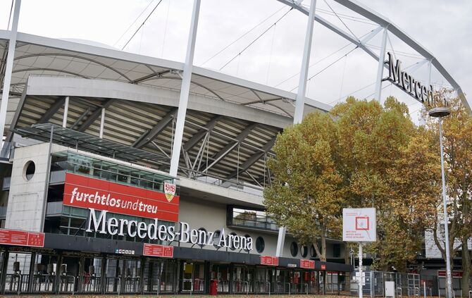 Mercedes-Benz-Arena Symbolbild
