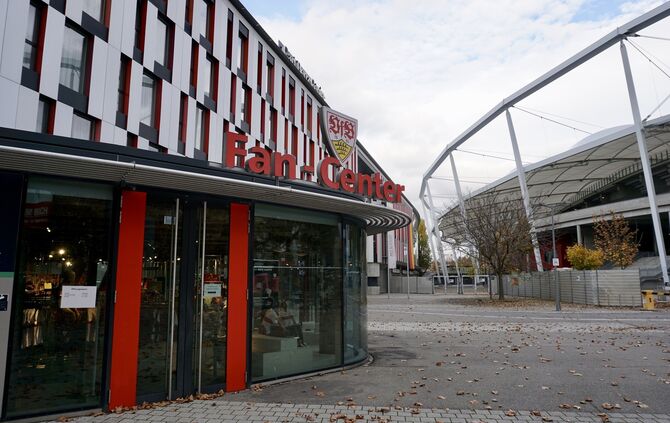 VfB-Fan-Center Symbolbild
