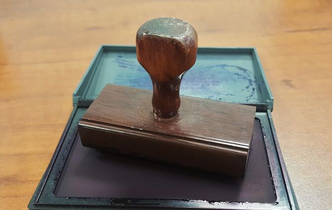 Stempel Notar Amt Symbol_0