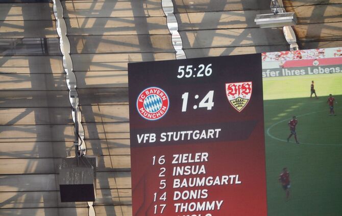 FC Bayern München - VfB Stuttgart 4:1 (2:1), 12. Mai 2018_5