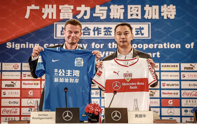 Jochen Röttgermann und Shenghua Huang, Vice Chairman Guangzhou R&F_0