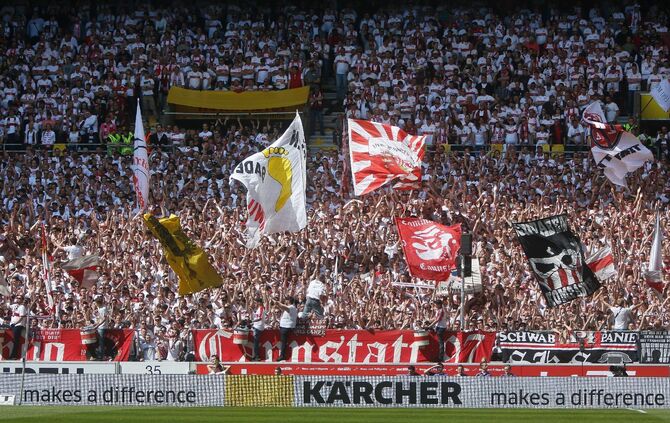 VfB Stuttgart - Karlsruher SC 2:0 (09.04.2017)_0