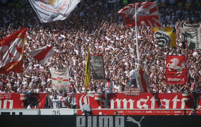 VfB Stuttgart - Karlsruher SC 2:0 (09.04.2017)_0
