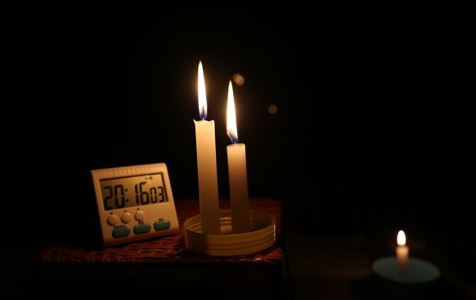 Stromausfall Symbol_0