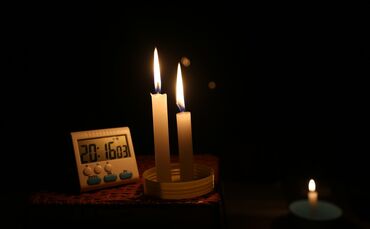 Stromausfall Symbol_0