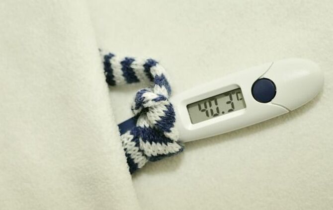 Fieberthermometer_0