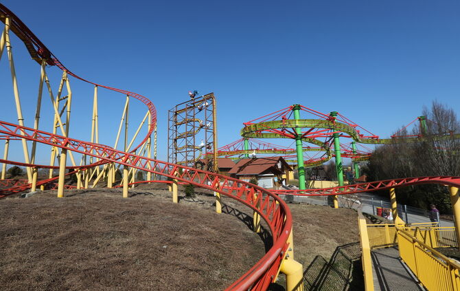 Schwaben Park schwabenpark Freizeitpark Kaisersbach symbol symbolbild Symbolfoto