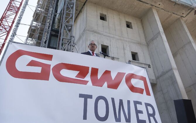Gewa_Tower_0