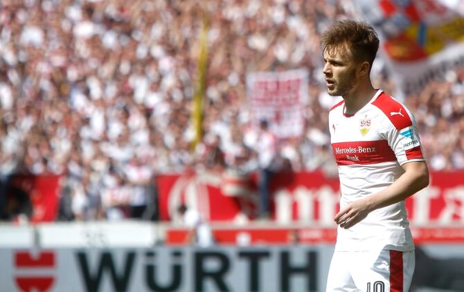 VfB Stuttgart - Karlsruher SC 2:0 (09.04.2017)_0