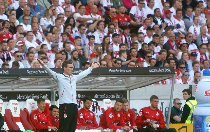 VfB Stuttgart - Karlsruher SC 2:0 (09.04.2017)_4