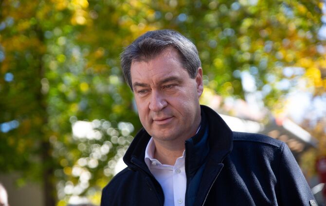 View Markus Söder Junge Union Images