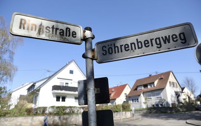 Schild Söhrenbergweg