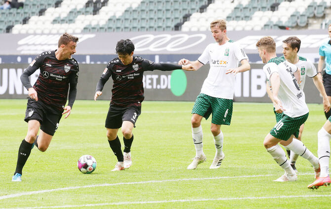 Fußball Bundesliga  Borussia Mönchengladbach  vs. VfB Stuttgart