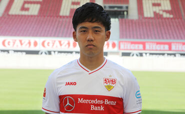 Mittelfeldspieler Wataru Endo