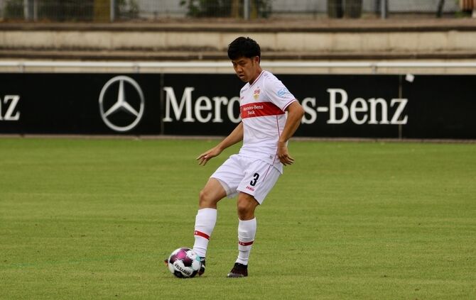 Wataru Endo