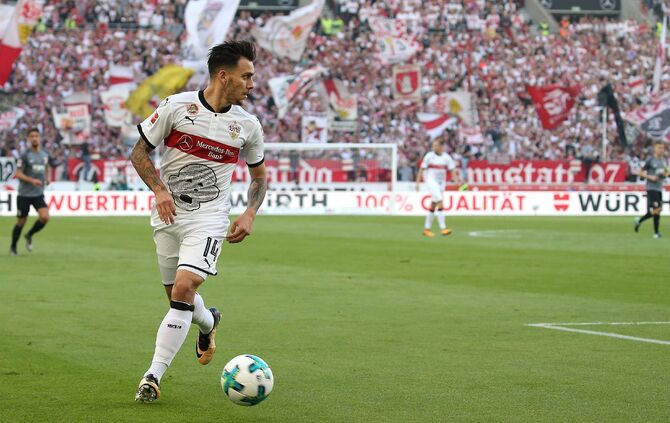 Fußball VfB Stuttgart vs. FC Augsburg_0