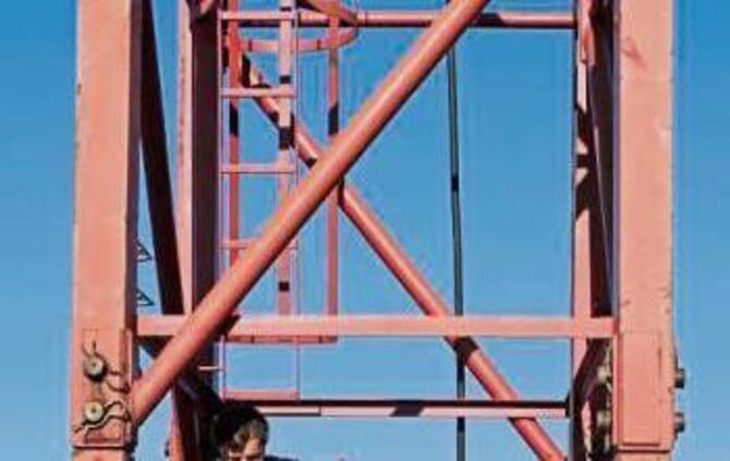 gewatower
