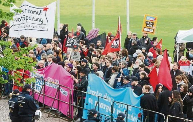 Treffen in Stuttgart: AfD-Jugend, Identitäre und das freundliche Gesicht  des NS - Nachrichten aus Stuttgart - Zeitungsverlag Waiblingen