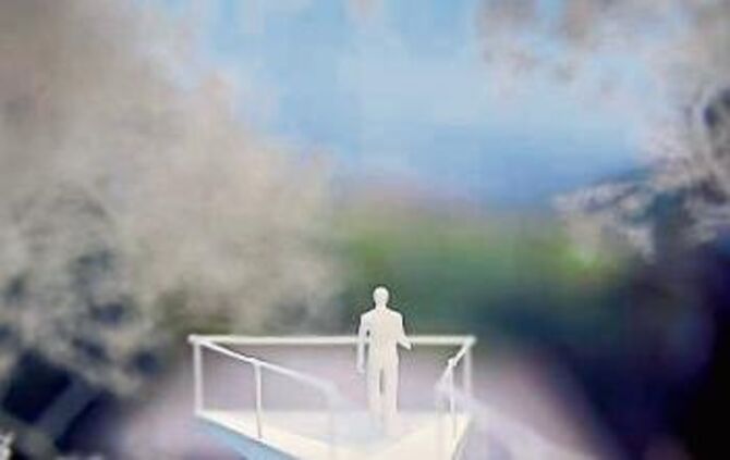 Skywalk