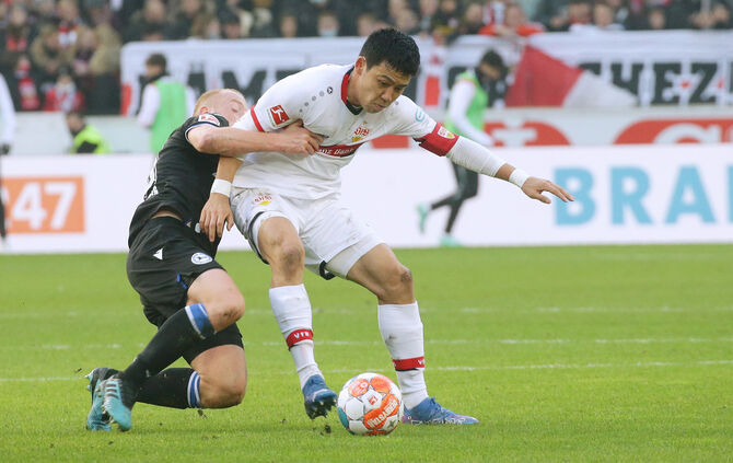 Fußball VfB Stuttgart vs. DSC Arminia Bielefeld