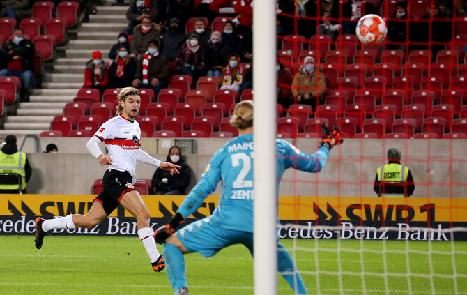 Fußball VfB Stuttgart vs. 1. FSV Mainz 05