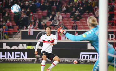 Fußball VfB Stuttgart vs. 1. FSV Mainz 05