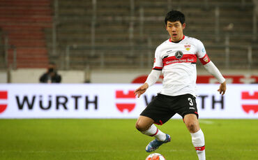 Fußball VfB Stuttgart vs. FC Bayern München