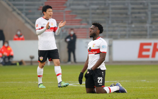 Fußball VfB Stuttgart vs. RB Leipzig