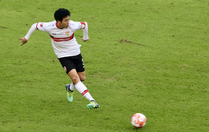 Wataru Endo