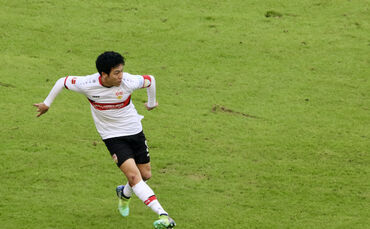 Wataru Endo