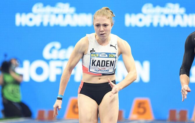 kaden