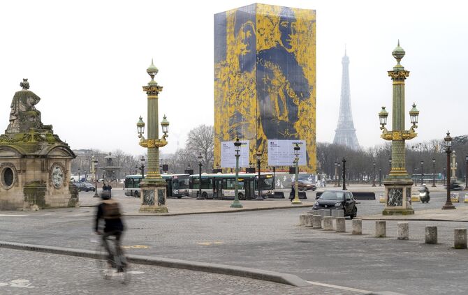 Obelisk Paris Kärcher