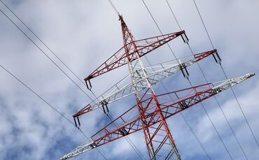 Symbolfoto Strom
