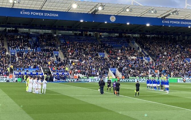 LCFC
