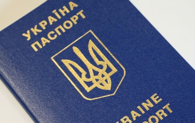Ukraineflüchtlinge