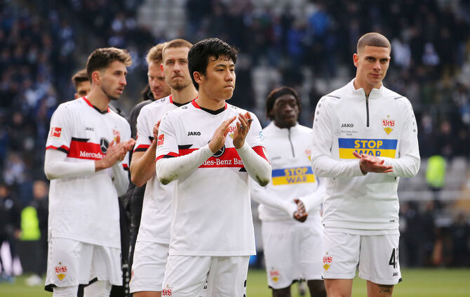 Fußball DSC Arminia Bielefeld vs. VfB Stuttgart