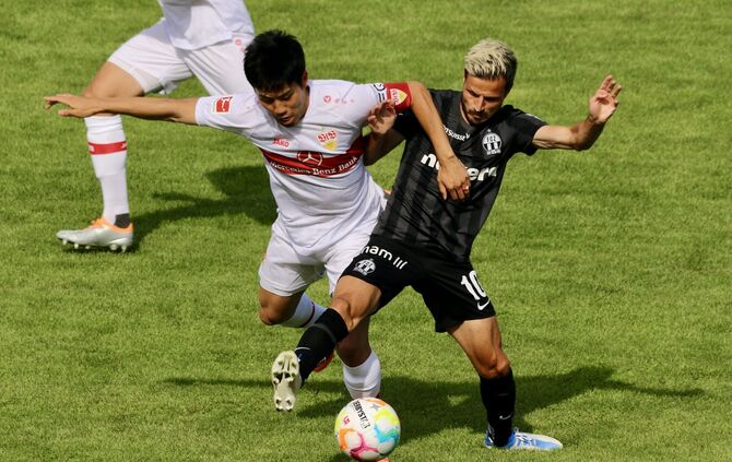 Wataru Endo