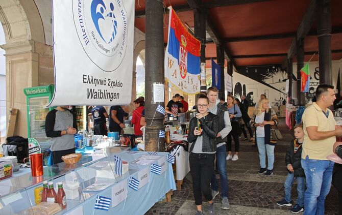 Internationales Fest der Begegnungen