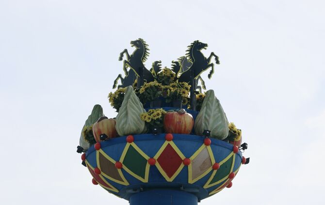Cannstatter Wasen Fruchtsäule