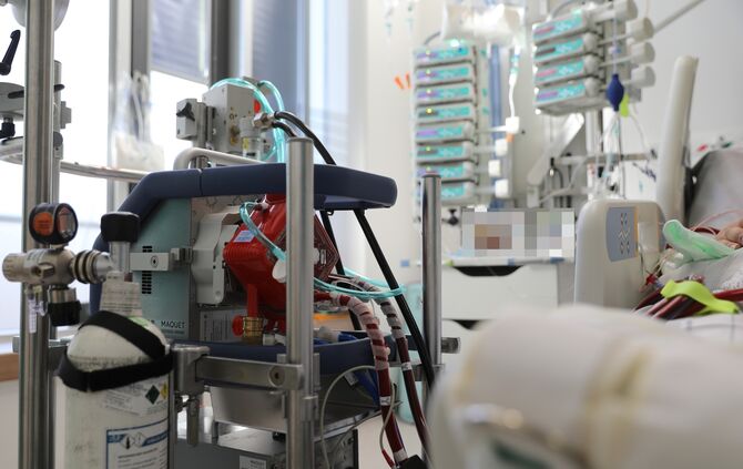 Intensivstation RMK