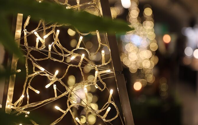Weihnachtsmarkt,