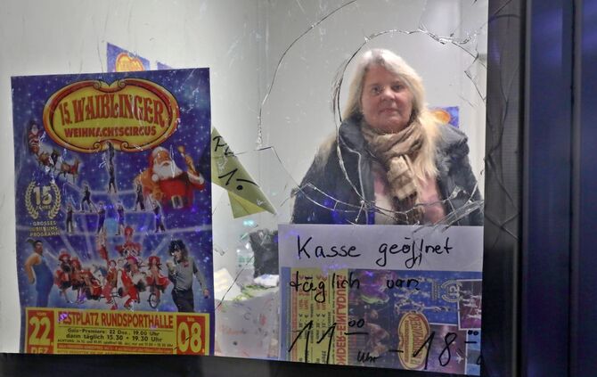 Weihnachtszirkus